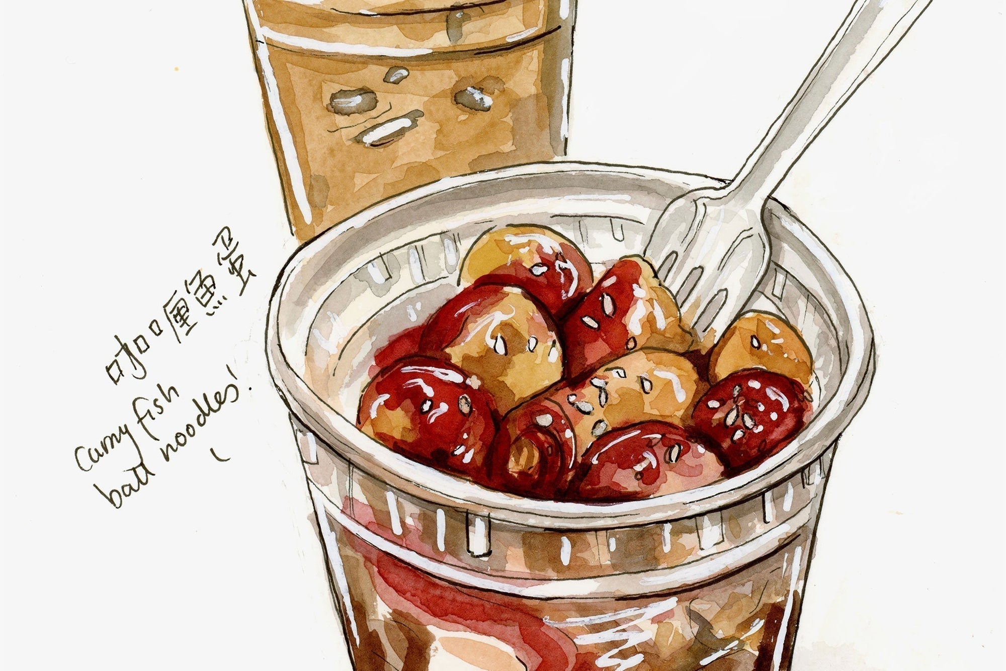 New York City Food Guide by Artist Anna Kwan