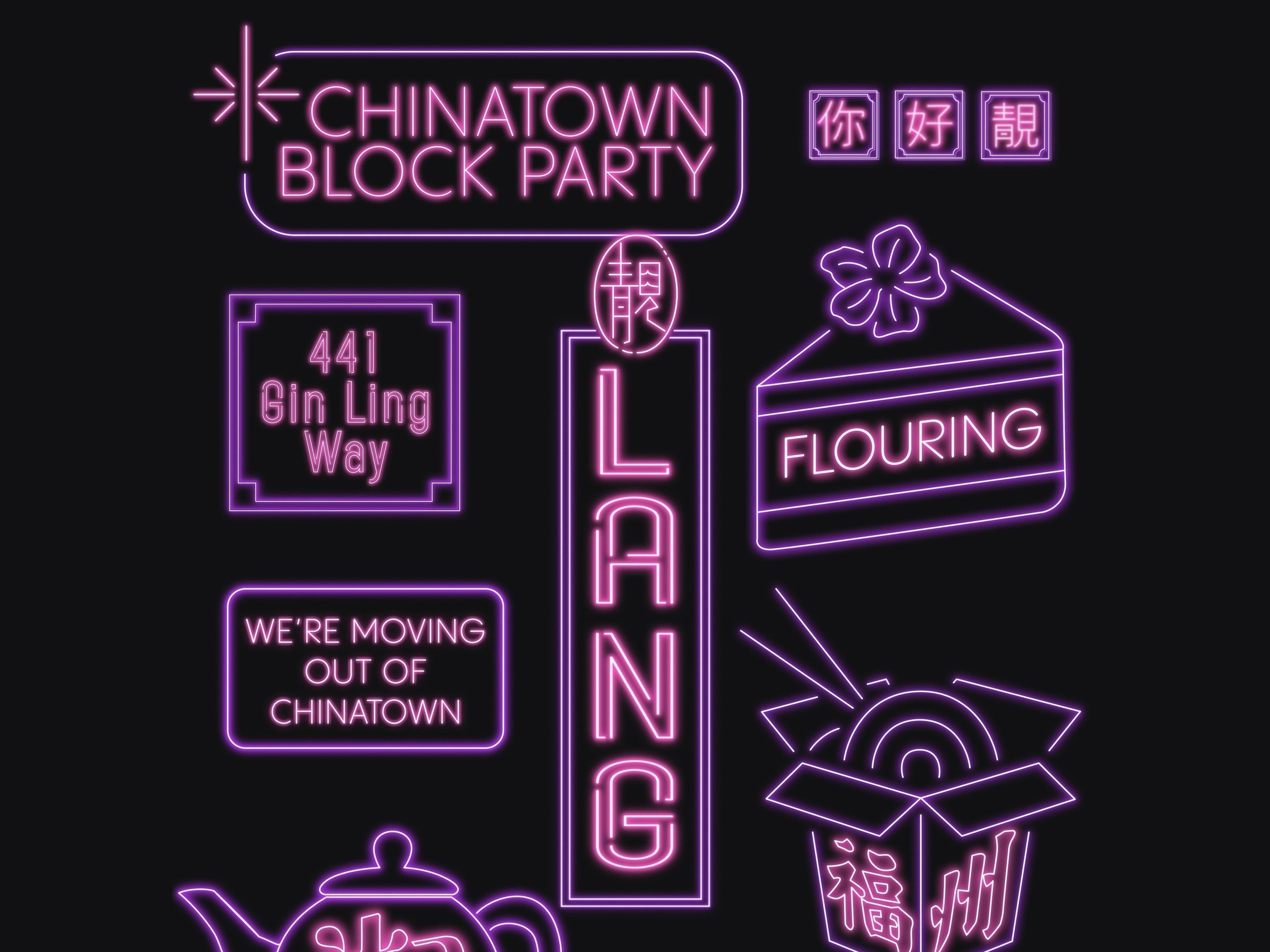 Chinatown Block Party