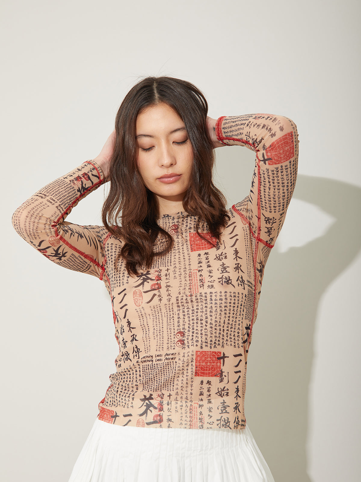 Mesh Calligraphy Stroke Top
