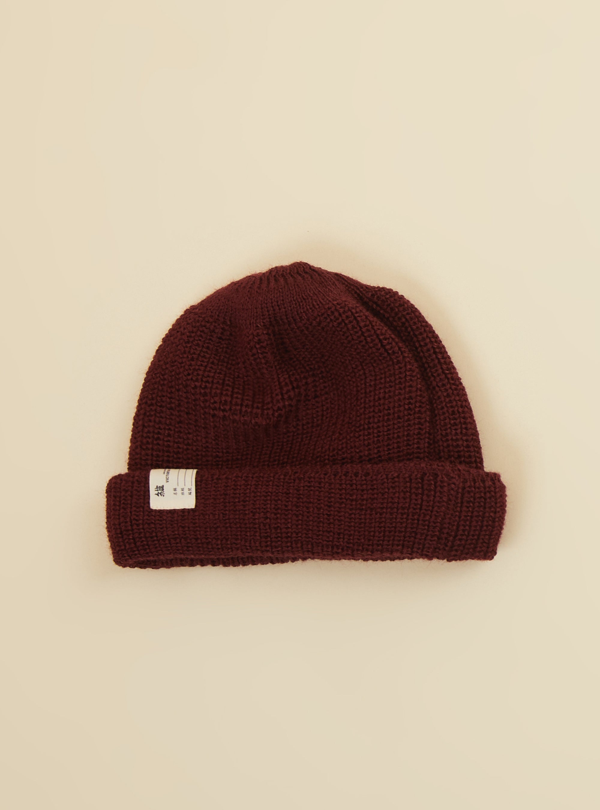 Double Folded Beanie