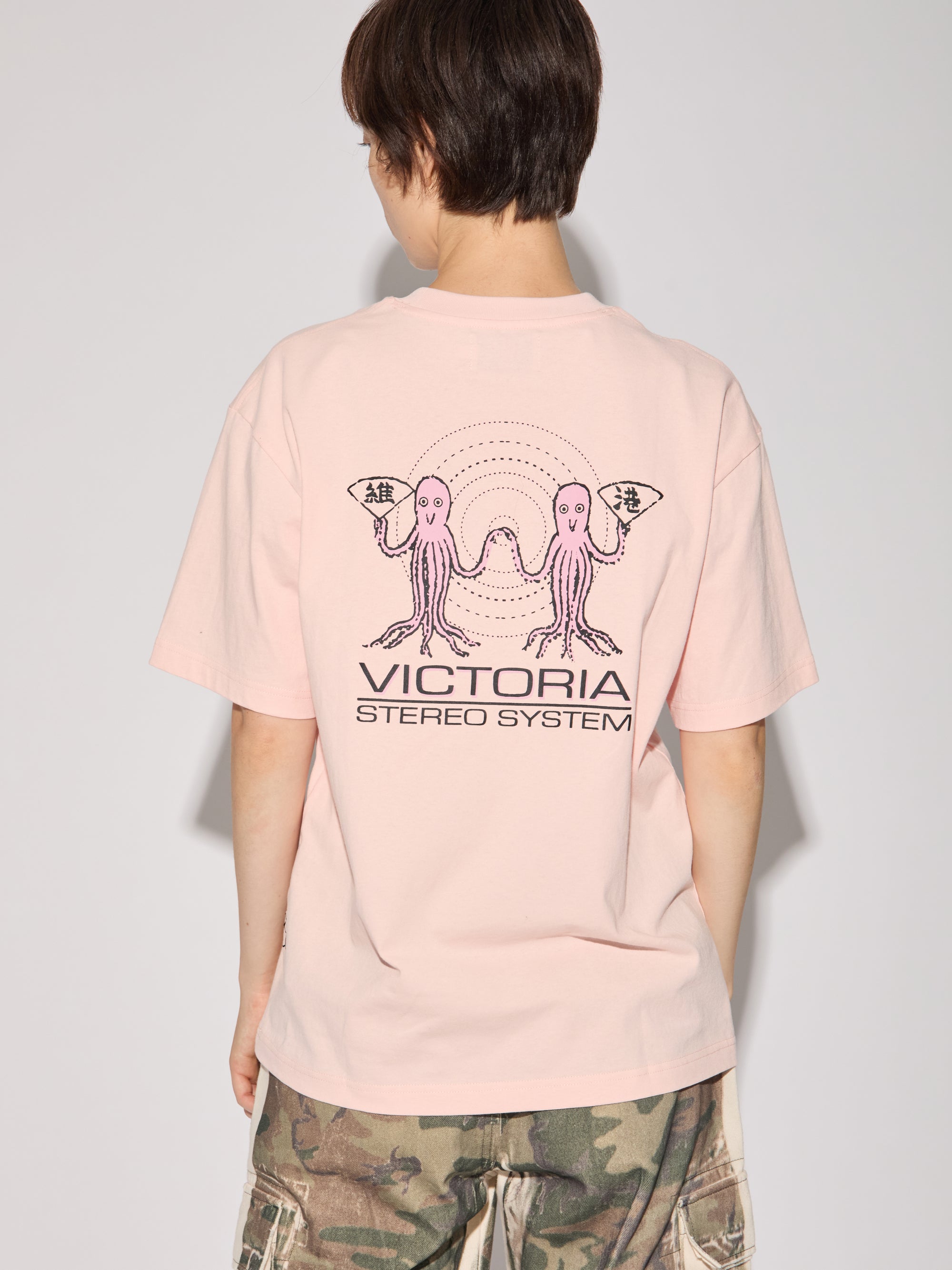 Stereo S/S Tee