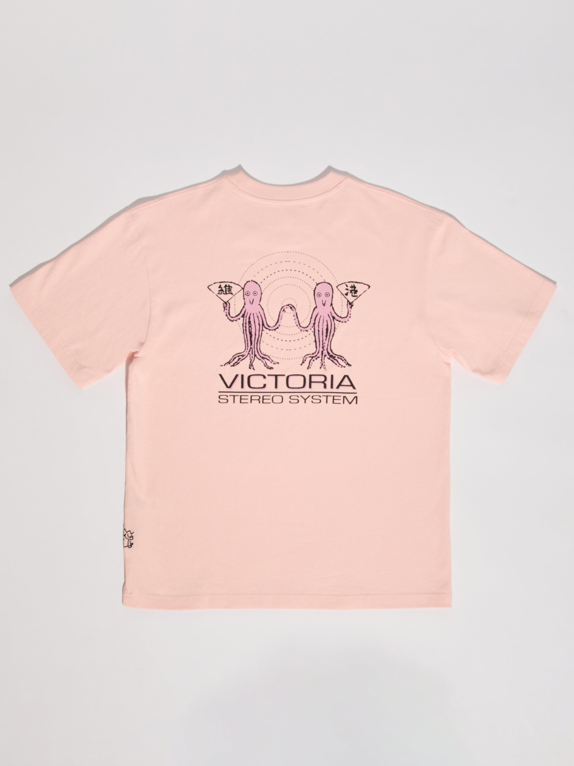 Stereo S/S Tee