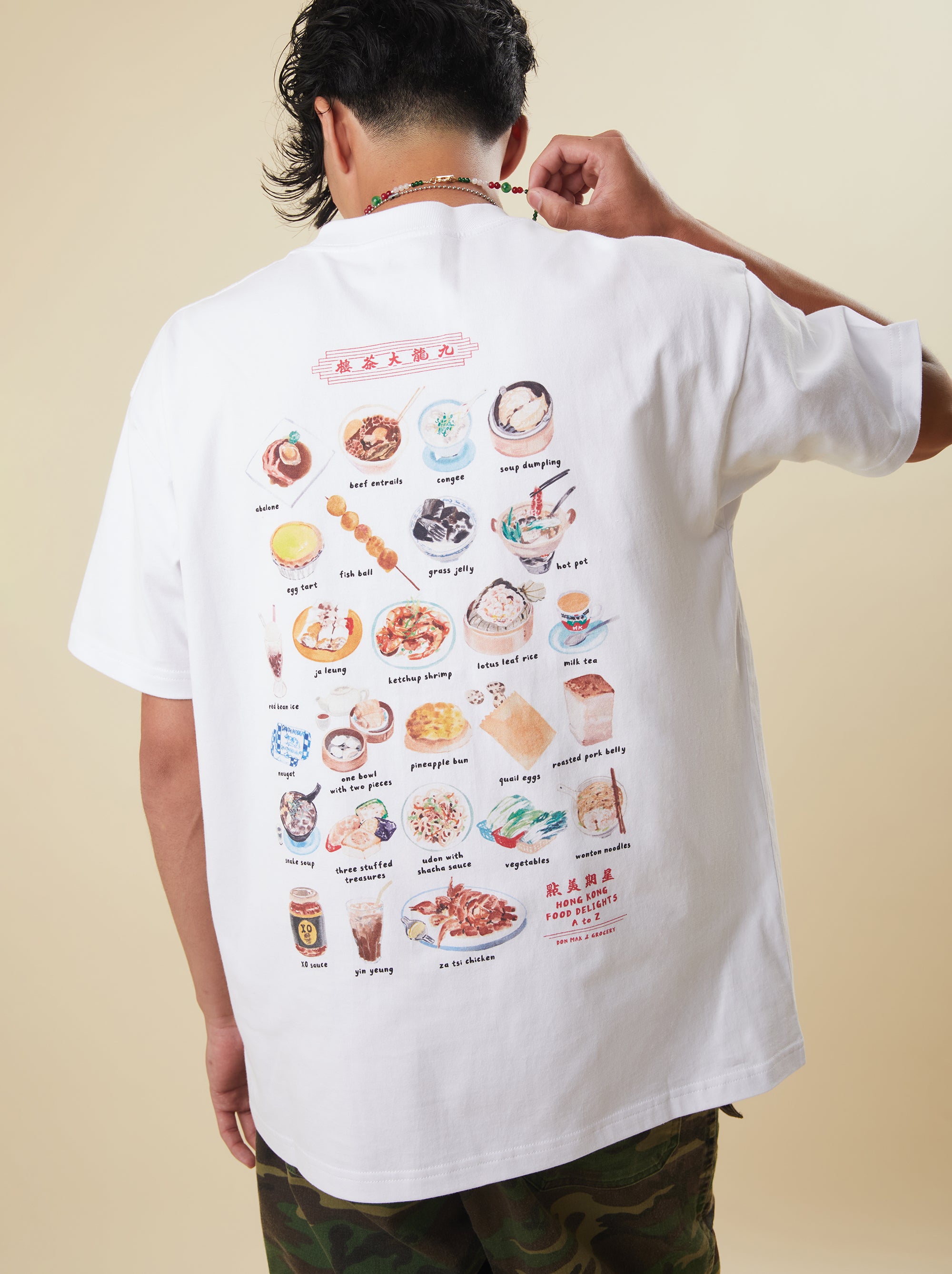 Grodesign - Hong Kong Food Delights White Tee by Don Mak
