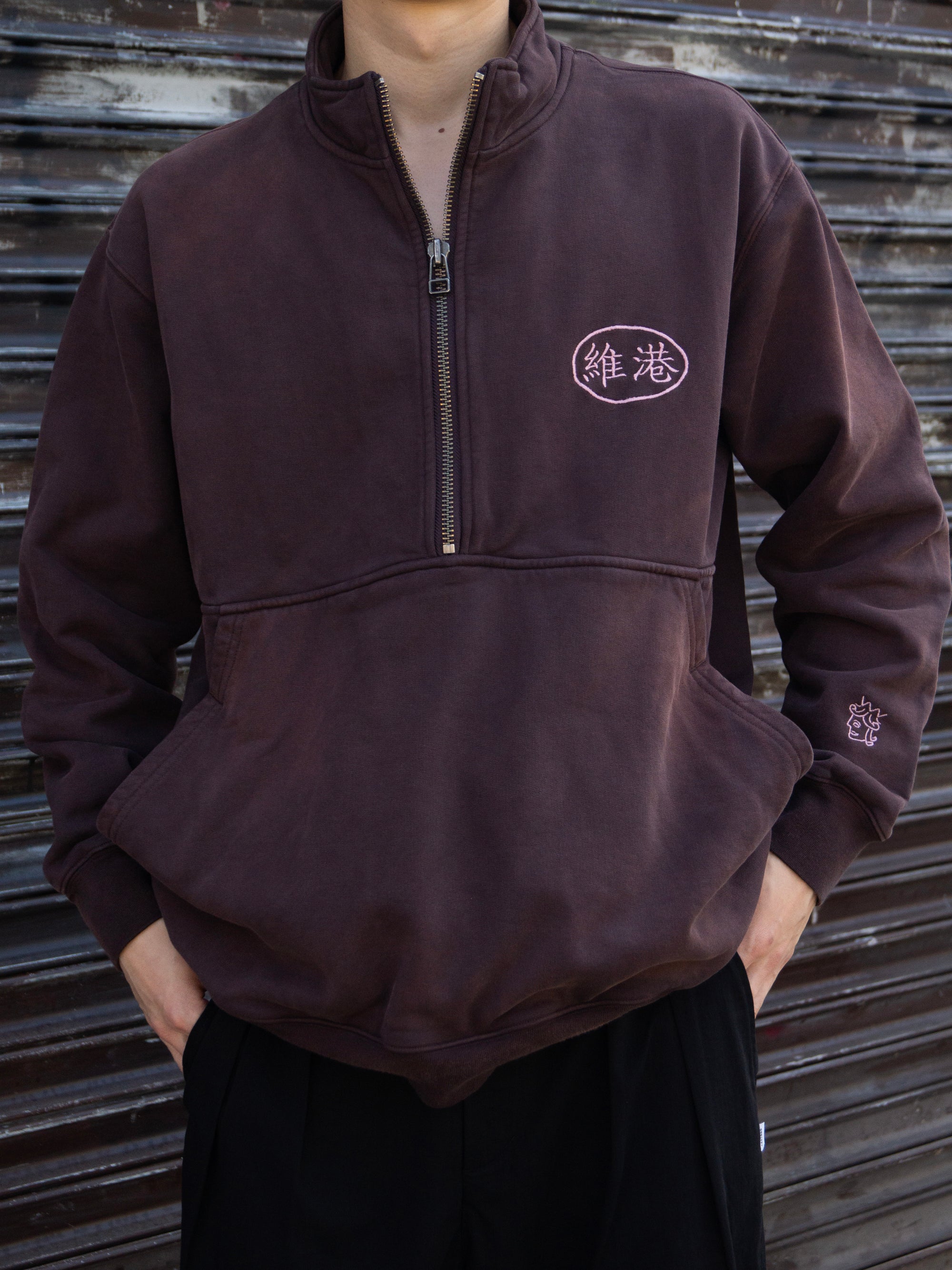 Wai Gong Half Zip Sweatshirt