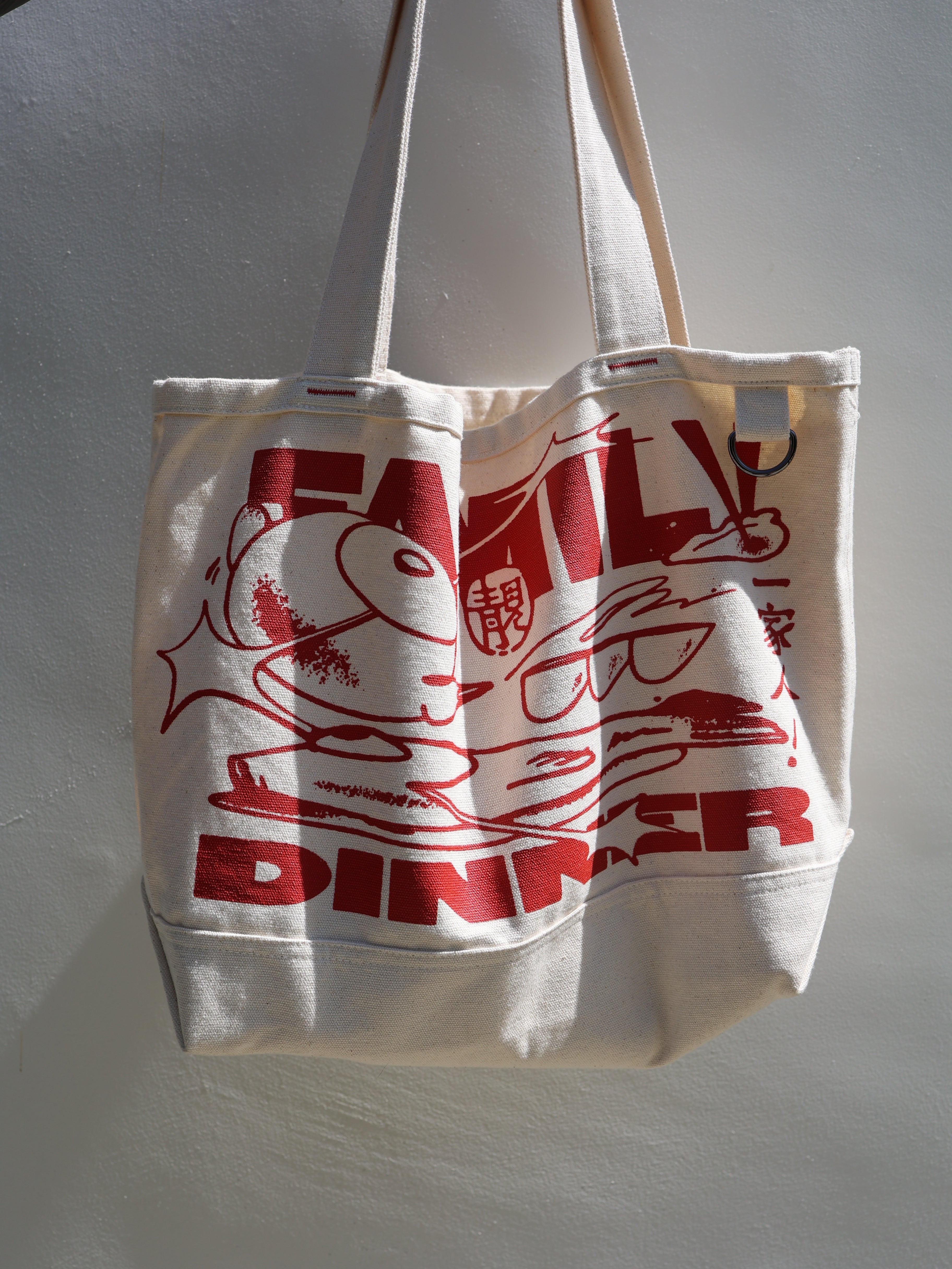 LANG 1 Year Anniversary 'FAMILY DINNER' Tote Bag
