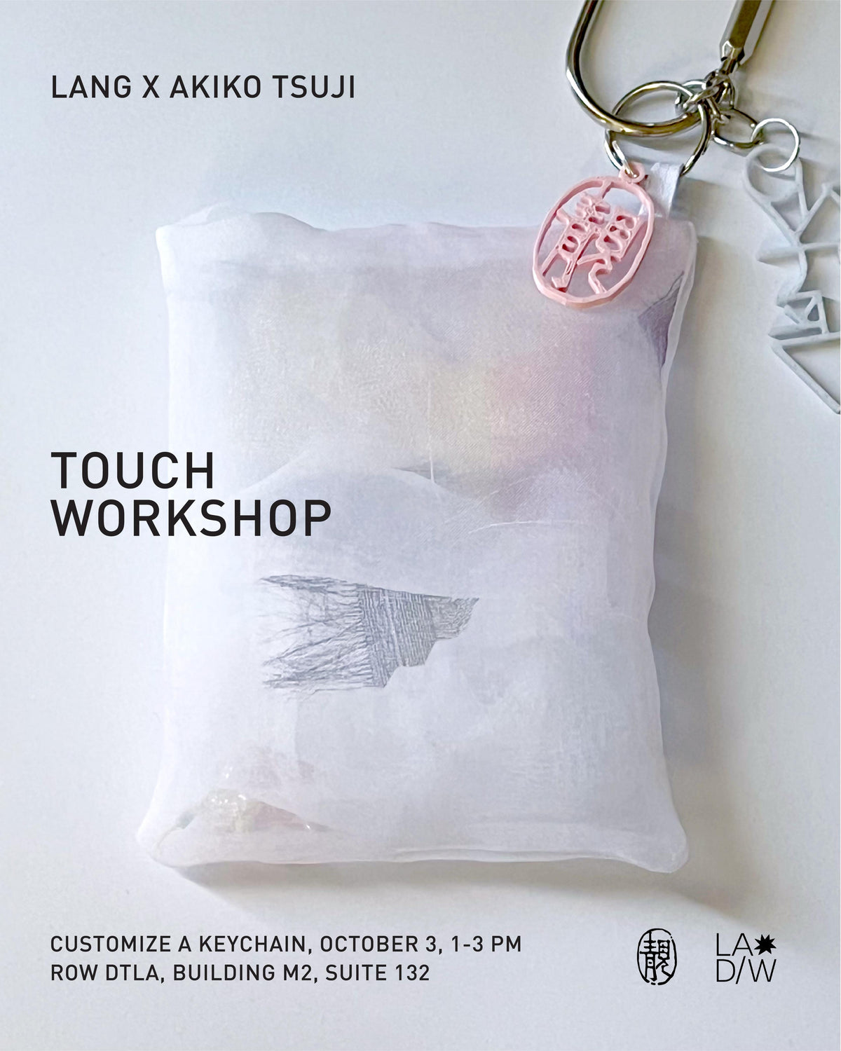 LANG x Akiko Tsuji Touch Workshop