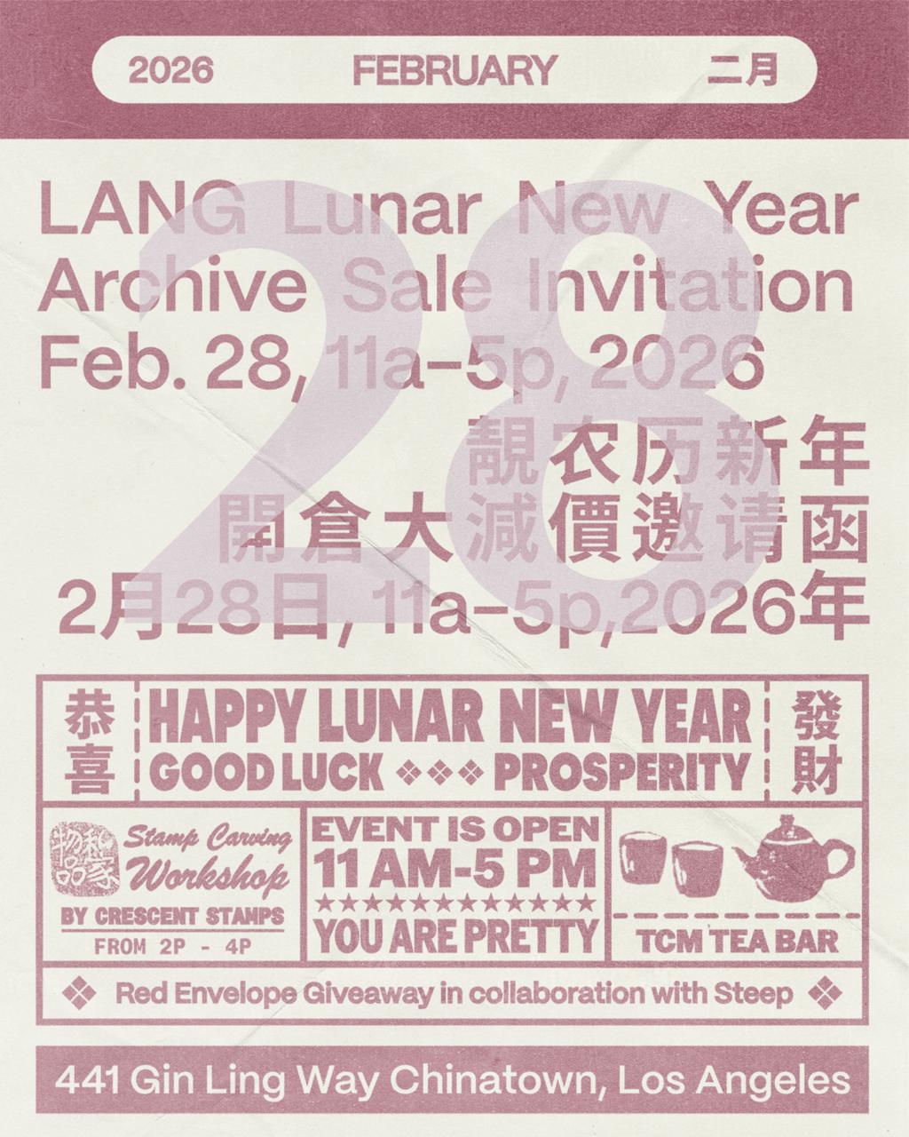 LNY Stamp Carving Workshop